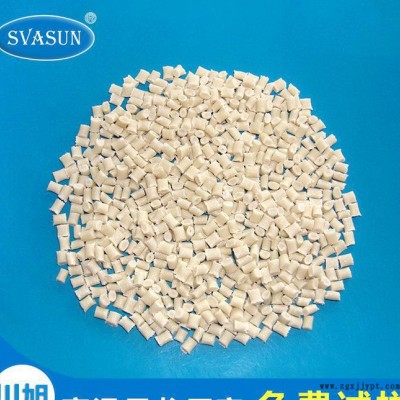 PA6T/三井化学/E630NC 耐高温阻燃 加30%玻纤增强 PA6T导热尼龙