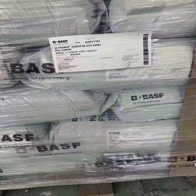 加纤尼龙PA6 B3EG3德国巴斯夫 加纤15%PA6