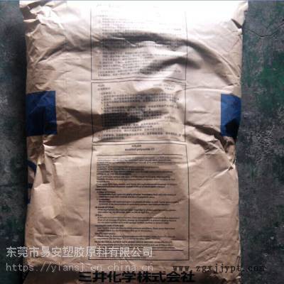 PA6T日本三井RG430NK高强度尼龙6T