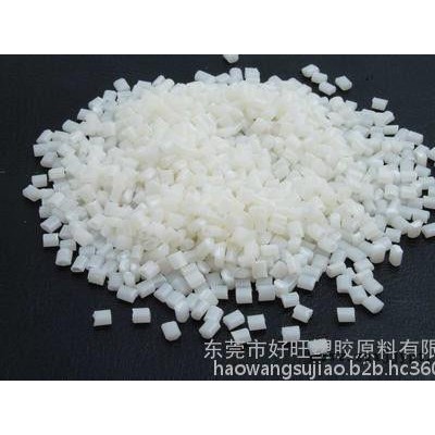 PA6T工程塑料|对应日本三井化学PA6T 工程塑料|高韧PA9T塑料