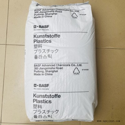 PA66 德国巴斯夫 A3EG10 加纤50% 耐高温,高刚性