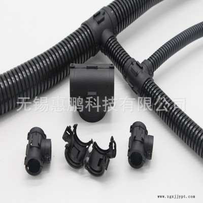 塑料波纹管可开式T型三通接头 尼龙PA66进口材质 现货库存