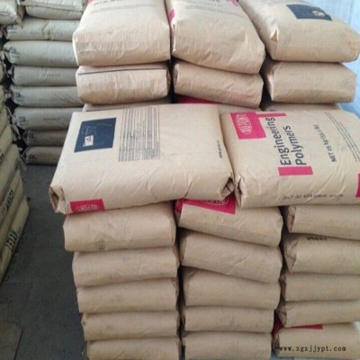 PA66 美国杜邦 70G30L BK031注塑级 玻纤增强 耐高温 高强度 耐磨高抗冲电子电器 运动器材等PA尼龙塑胶