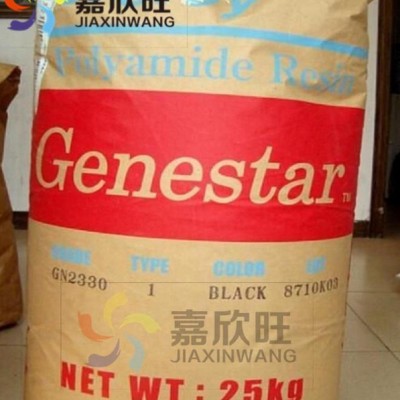 现货PA9T/日本可乐丽 35% 玻璃纤维增强/G1350H