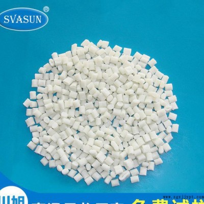 PA9T 日本可乐丽 1300H NC 30%GF增强 电子手机连接器塑料
