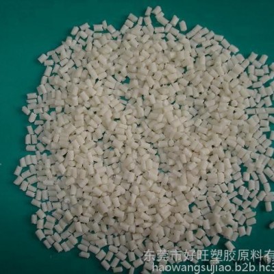 供应 PA9T 导热塑料 日本可乐丽GN2330 BK增强级 阻燃级 工程塑料