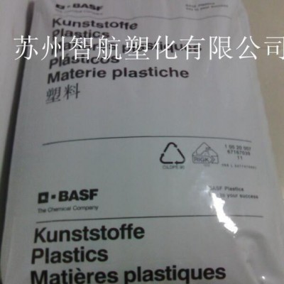 代理/PA66/德国巴斯夫/A3X3G5/阻燃级PA66/高刚性