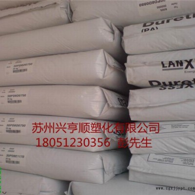 PA6/德国拜耳/B30S阻燃级,高流动 德国拜耳pa6