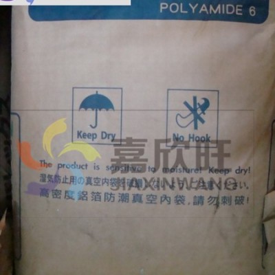 供应PA6台湾集盛TP-4208