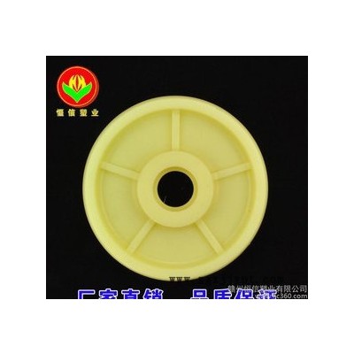 恒信  PA棒PA6棒纯尼龙棒齿轮专用棒 pa棒