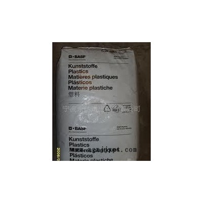 PA66 A3X2G7/德国巴斯夫