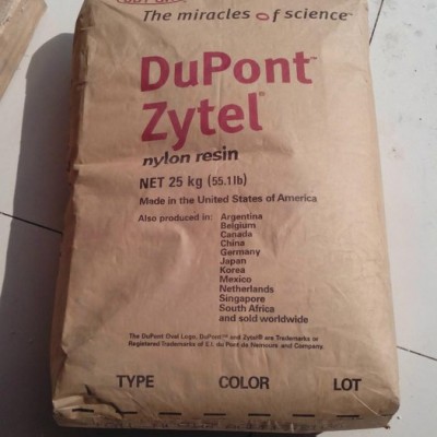 PA66/70G33L美国杜邦高强度33%玻纤