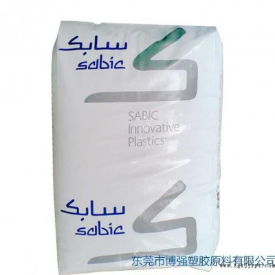 黑色PC/PBT SABIC(美国) PC/PBT 573