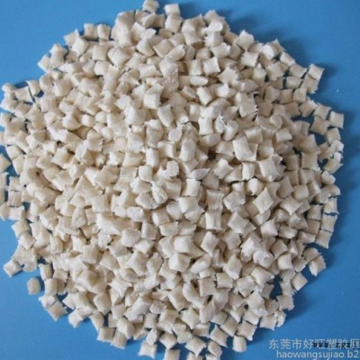 PA6/美国基础创新/B28N-BK1066增强30%耐磨尼龙/耐高温PA6塑胶原料