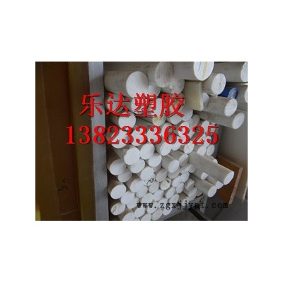 供应盖尔Gehr进口黑色PBT棒，白色PBT棒