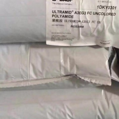 PA6   德国巴斯夫  B3WG6      30％玻璃纤维增强