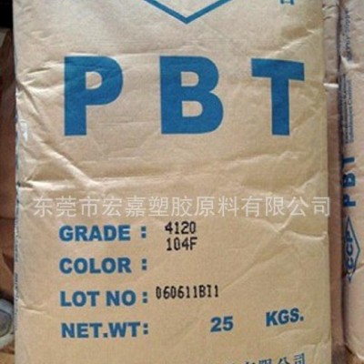 优价 高粘度 PBT/台湾长春/1100