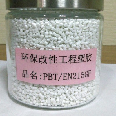 同得塑胶   环保增强25纤PBT