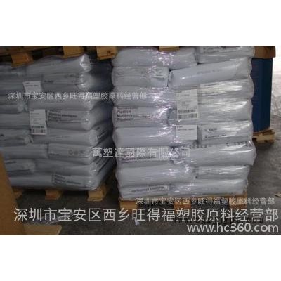 FP10S ：PA6德国巴斯夫 耐冲击性能PA6 建筑材料应用