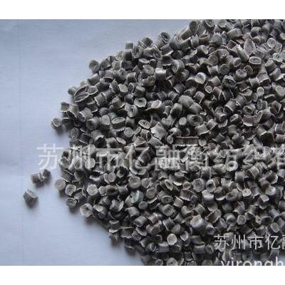 pa6半光，有光，消光，再生回料，尼龙6，一级PA6机头料