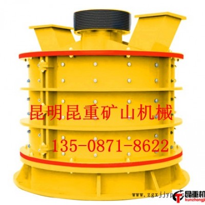 昆明复合式破碎机PCL1500型生产现场