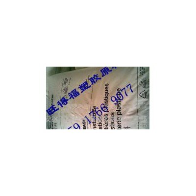 矿物增强PA6/Ultramid B3M6/巴斯夫B3M6