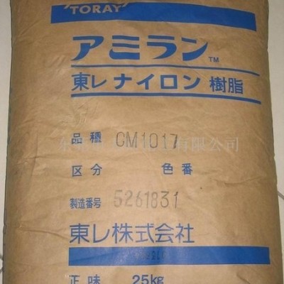供应耐热日本东丽PA6 CM1046