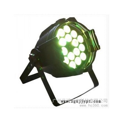 供应品诚光电PCL-A00818颗全彩帕灯   LED帕灯