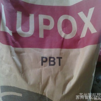 现货/PBT/韩国LG-DOW/PX9009F/导热/耐化学性