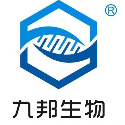 人降钙素原(PCT)检测试剂盒