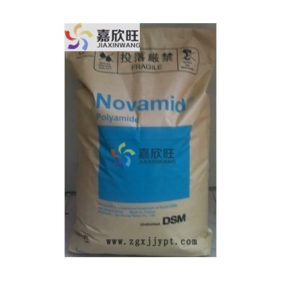 供应PA6台湾帝斯曼1010c2