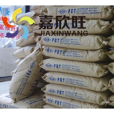直销PBT/台湾长春阻燃级,增强级,标准级/4830-NCF