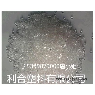 美国伊士曼PCTG.TRITAN.TX1001