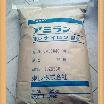 PA6 日本东丽 CM1007/苏州出货/质量保证/量大价低