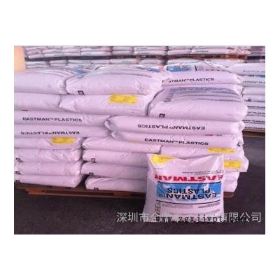 供应PCTG美国伊士曼PCTG耐高温TX1001/现货