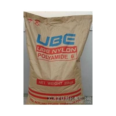 低价//PA6/日本宇部/1030b/高粘度/食品级