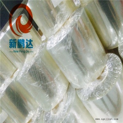 新鹏达厂家供应 pet高透明双层PET保护膜 PET防刮花硅胶保护膜批发