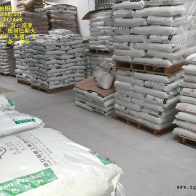PA6/台湾南亚/2210G6 上海江苏浙江山东天津河北辽宁福建供2210G6