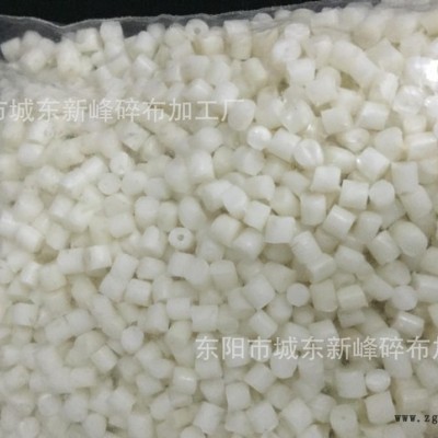 全国低价 白色 PA6/浙江/新峰 强增尼龙