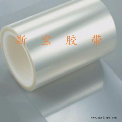 供应双层PET保护膜 PET防刮保护膜  硅胶高清高透保护膜 高清不留痕迹保护膜