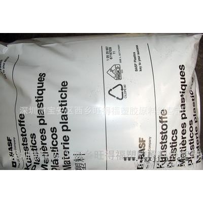 玻纤10% 矿物20%增强B3WGM24 PA6 巴斯夫