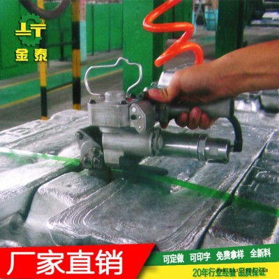 金泰  塑钢带PET带捆扎机  全自动CMV-19   电动打包机 塑钢带PET带捆扎机