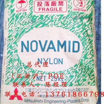 PA6/日本三菱/1011GH5/注塑/耐高温/尼龙