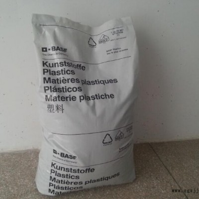 PA6德国巴斯夫Ultramid B3G8 40%玻纤增强高刚 耐油汽车配件 电子电器部件