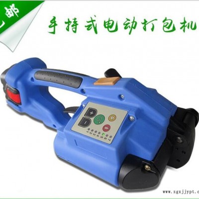 供应；PET塑钢带免扣手提式打包机，适用于13 16 19带宽