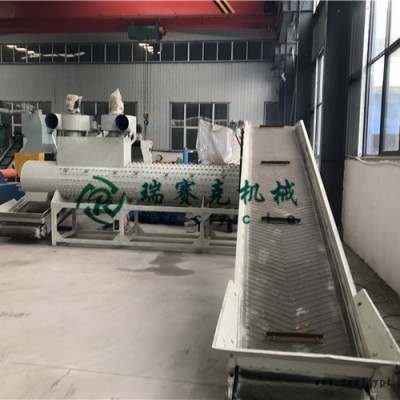 巩义瑞赛克pet塑料清洗利用设备 pet塑料再生清洗设备 pet塑料再生清洗设备