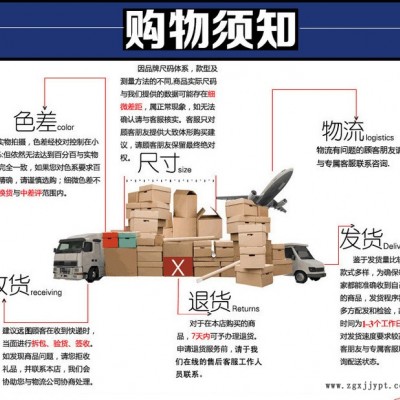 【恒为】塑钢打包带  塑钢带 pet塑钢带     打包塑钢带  打包带批发