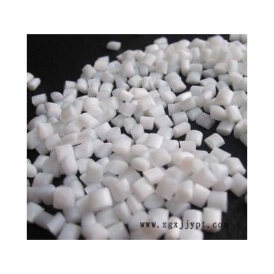 供应白色PVC再生料 环保再生颗粒