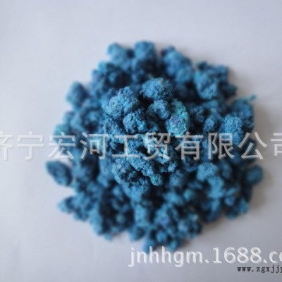 宏河 大量**涤纶泡泡料PET再生料 蓝色