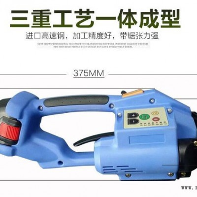 供应；PET塑钢带免扣手提式打包机，适用于13 16 19带宽